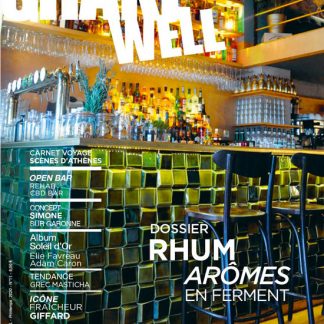 SHAKE WELL N°11