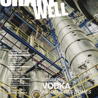 SHAKEWELL N°14