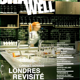 SHAKE WELL N°25